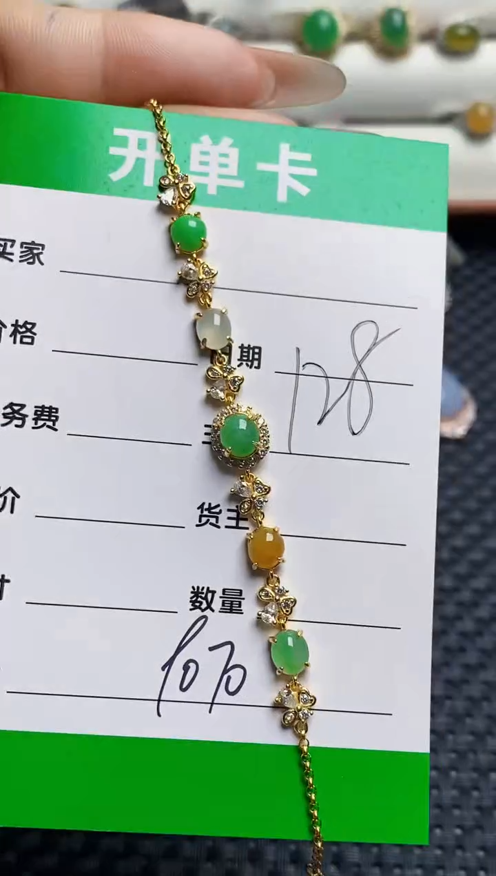 银S925镶嵌戒指翡翠9070