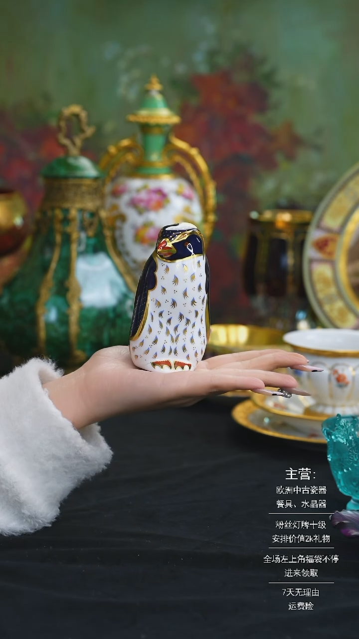 【闪购商品】摆件米多家中古器物 如图所示 1631