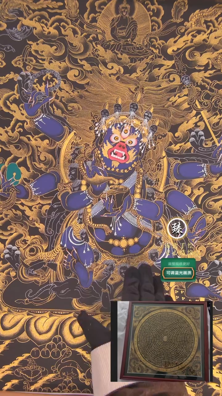 【闪购商品】吊坠纯手绘黑金六臂60*45