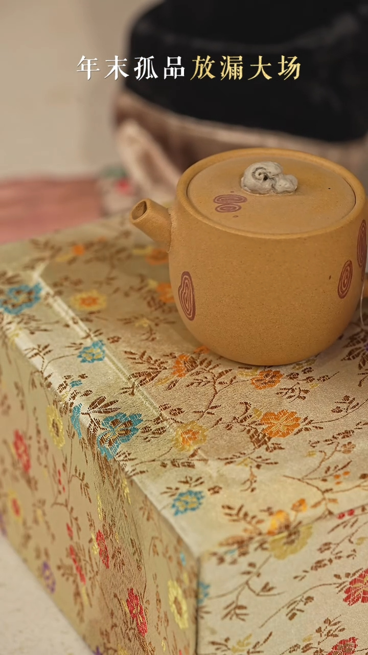 【闪购商品】自营湘妃竹加莲瓣建水