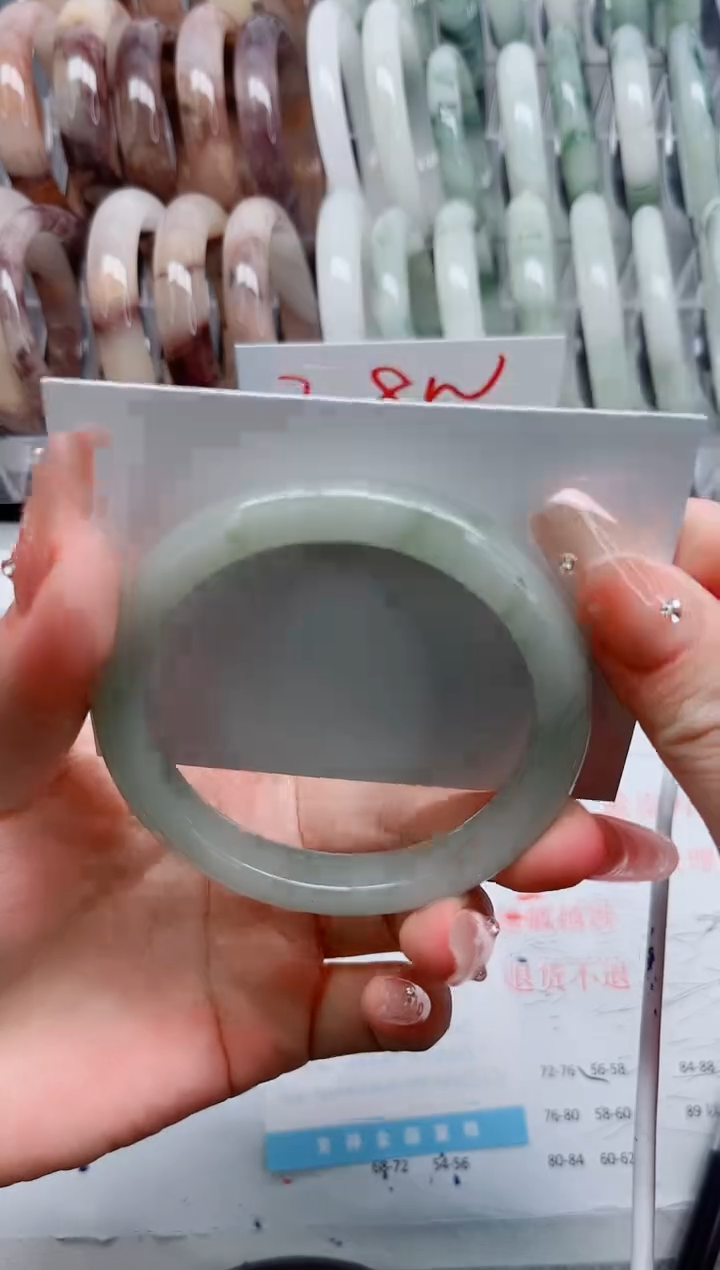 【闪购商品】石英质玉手镯未镶嵌305-58.4