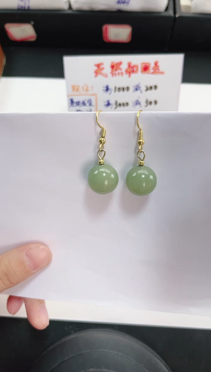 未镶嵌东陵石耳饰555岚钻微色差T