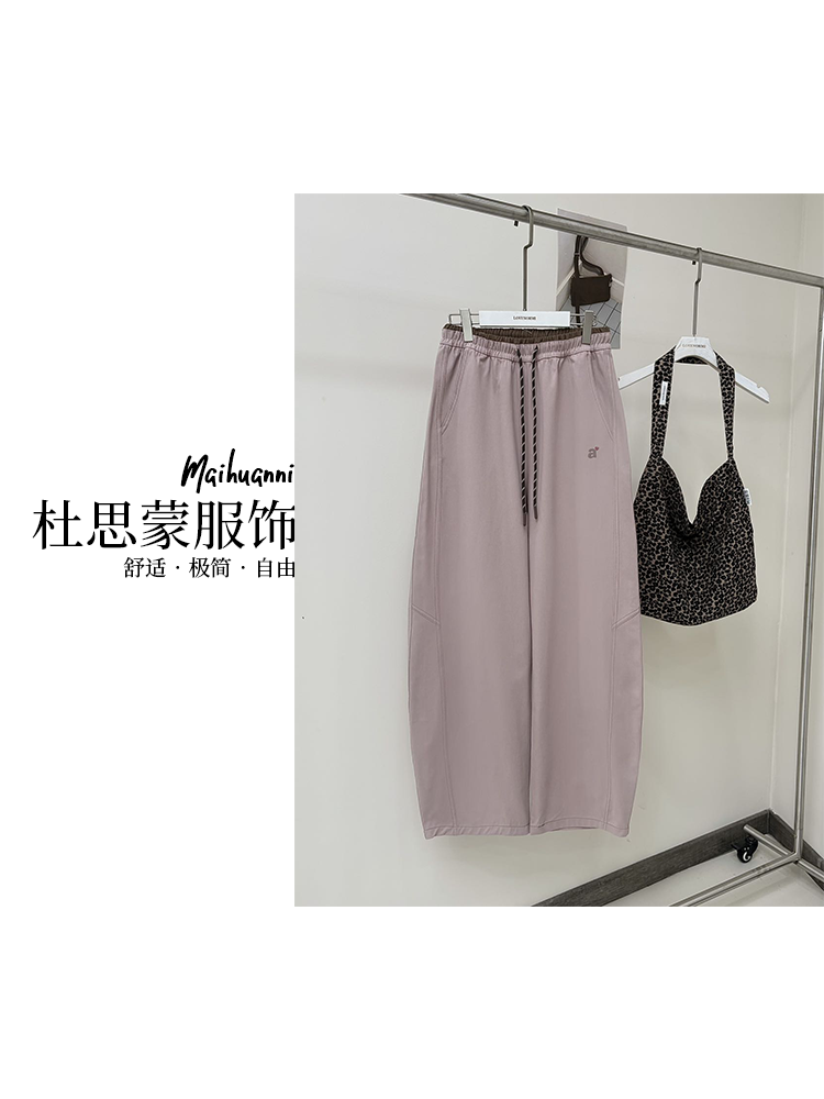 （杜思蒙服饰）Y5568-【宝藏裤子】韩版撞色高腰抽绳百搭运动休闲裤
