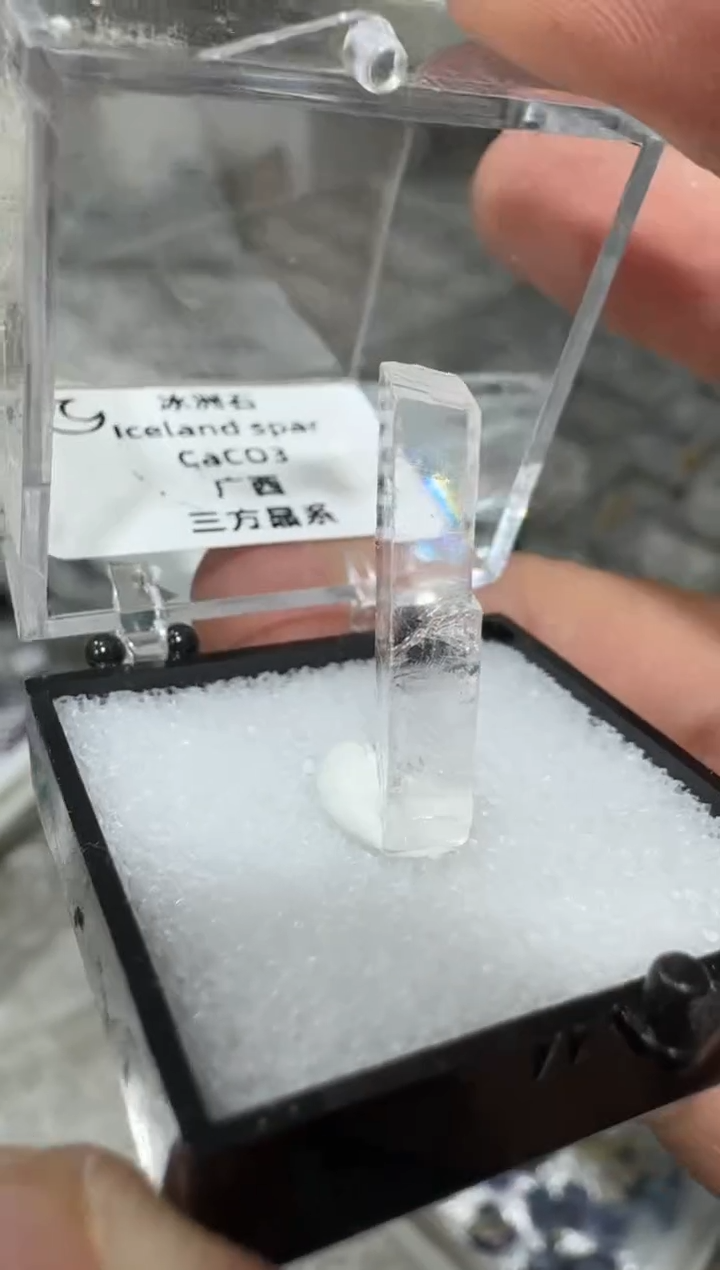 【闪购商品】月下珠宝严选矿物