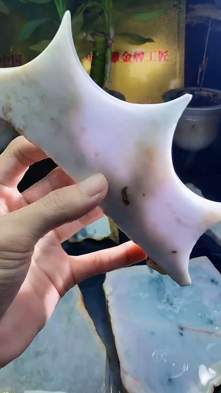 未镶嵌挂件翡翠小雨24