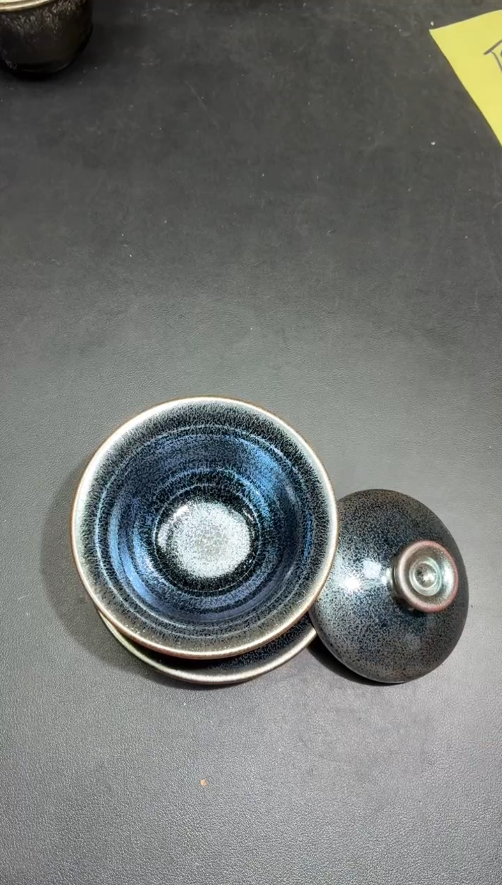 茶盏446微瑕               