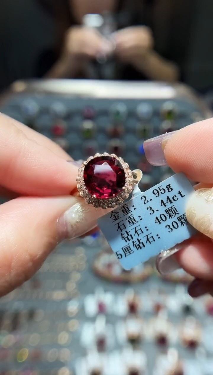 18K金镶嵌戒指碧玺3.44.