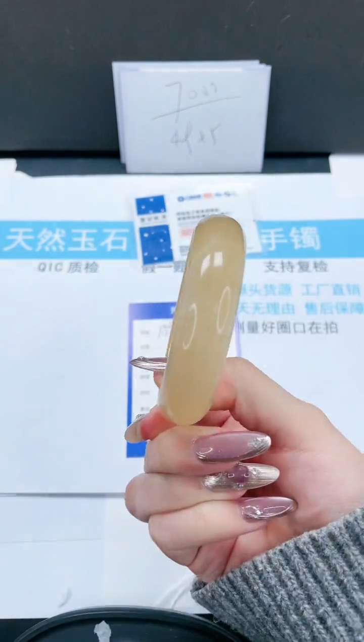 【闪购商品】石英质玉手镯未镶嵌159-58.1