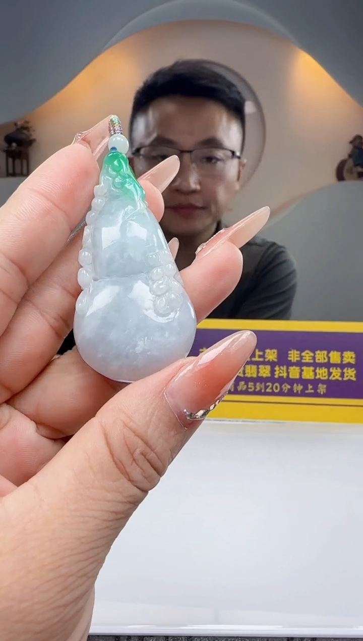 未镶嵌定制翡翠Q62058翡翠