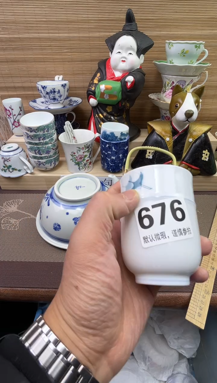 【闪购商品】陶瓷陶瓷陶瓷陶瓷陶瓷