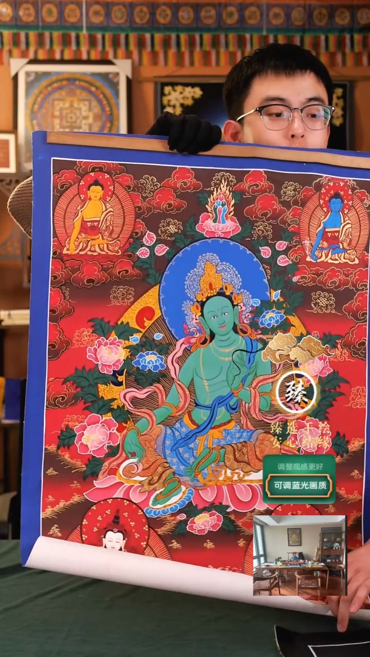 【闪购商品】吊坠带装裱绿度母多尊手绘唐卡75/50