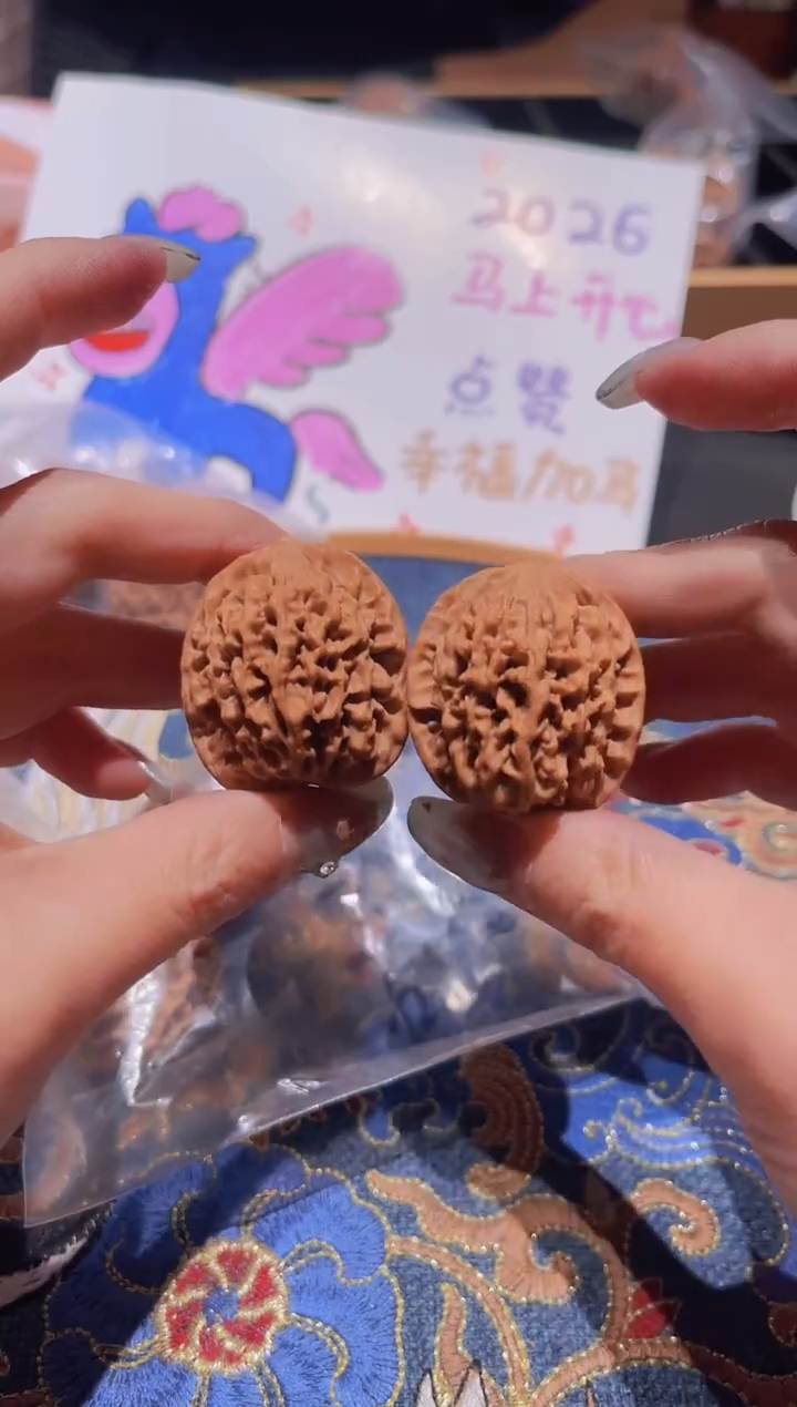 把件文玩核桃056秦闷