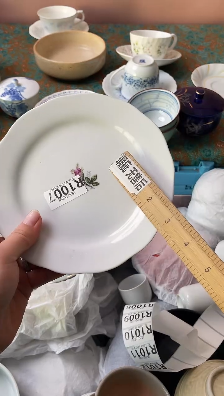 瓷片甜*瓷器瓷器R1007