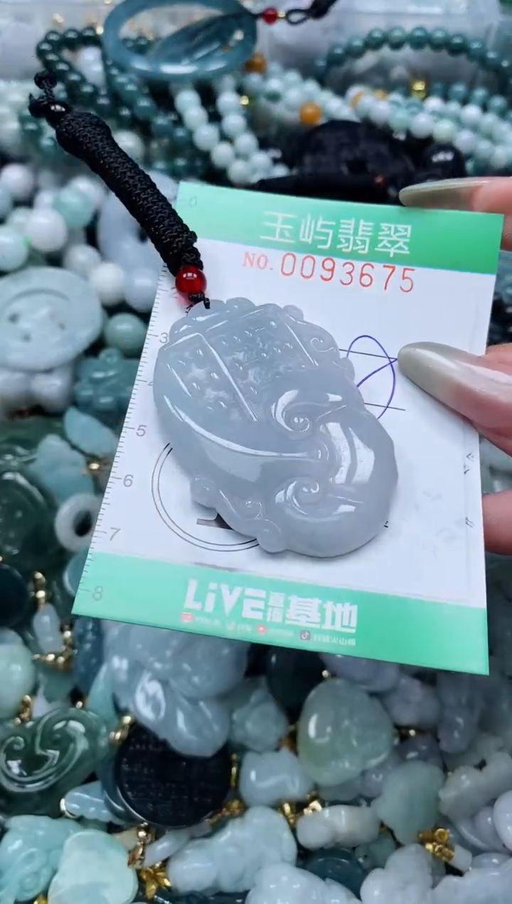 【闪购商品】翡翠颈饰未镶嵌闪购0093675