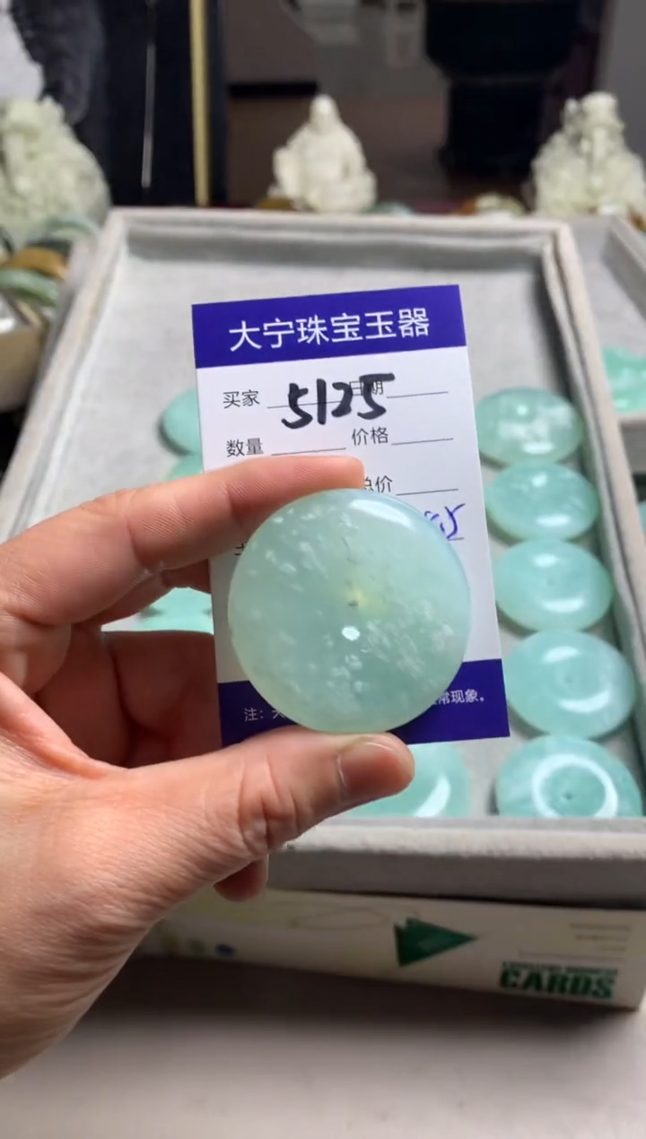 【闪购商品】蛇纹石玉颈饰未镶嵌5125