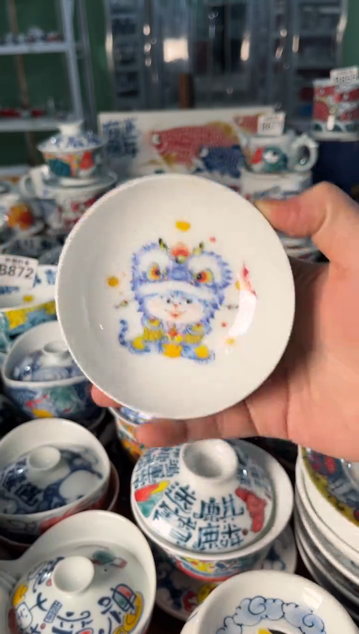 昨明青色普洱杯（微瑕价格）