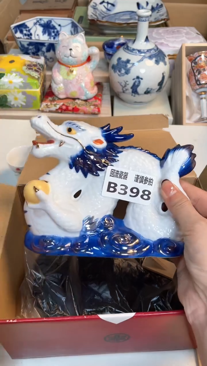 【闪购商品】闪购闪购闪购闪购