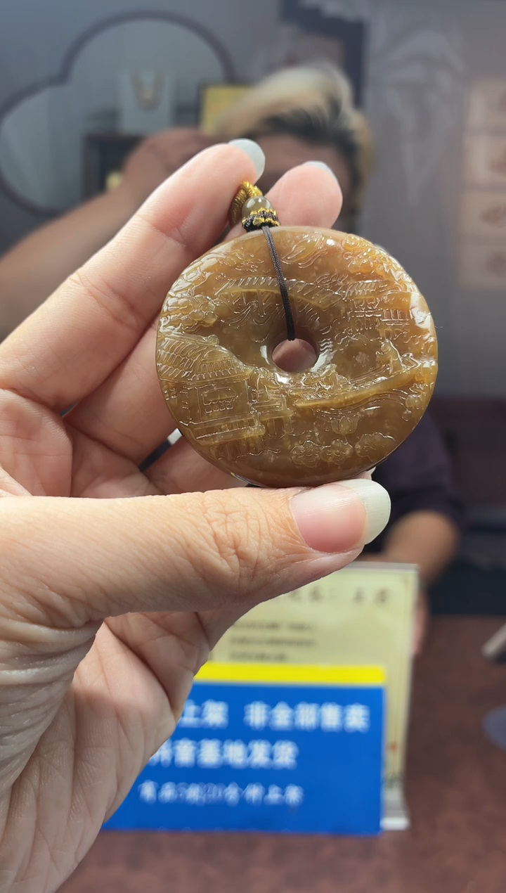 定制和田玉和田玉GC0218（多样性发其一）