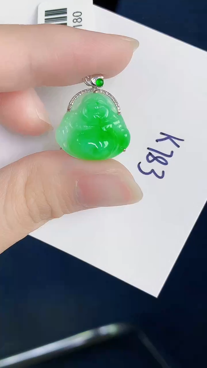 颈饰18K金镶嵌翡翠天然翡翠缅甸A货