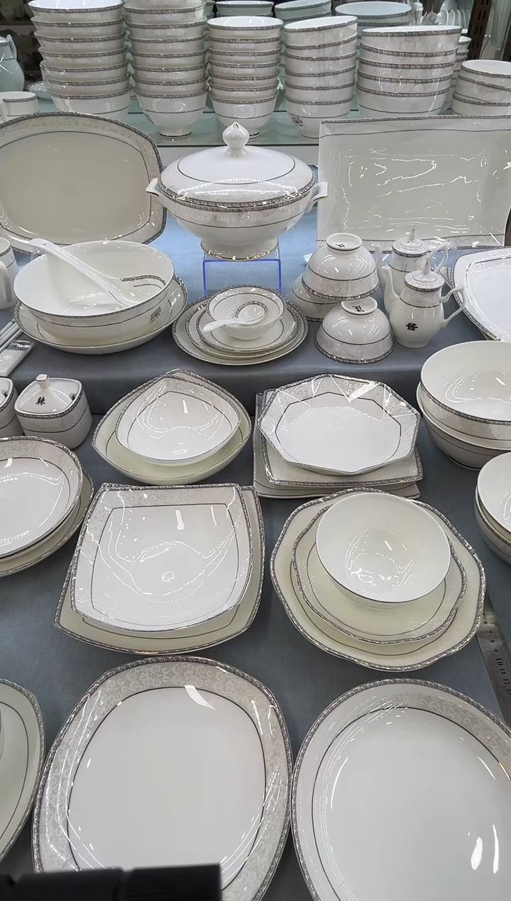 骨瓷玲珑7方2个 7饭2个 