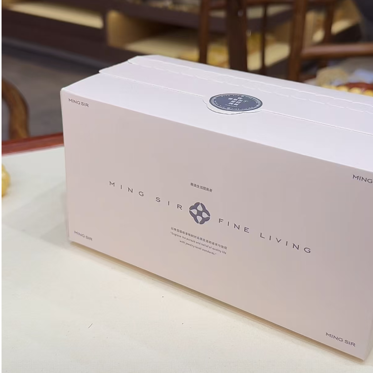 首饰盒/箱 【铭舍】咖啡盒（多样性发其一）