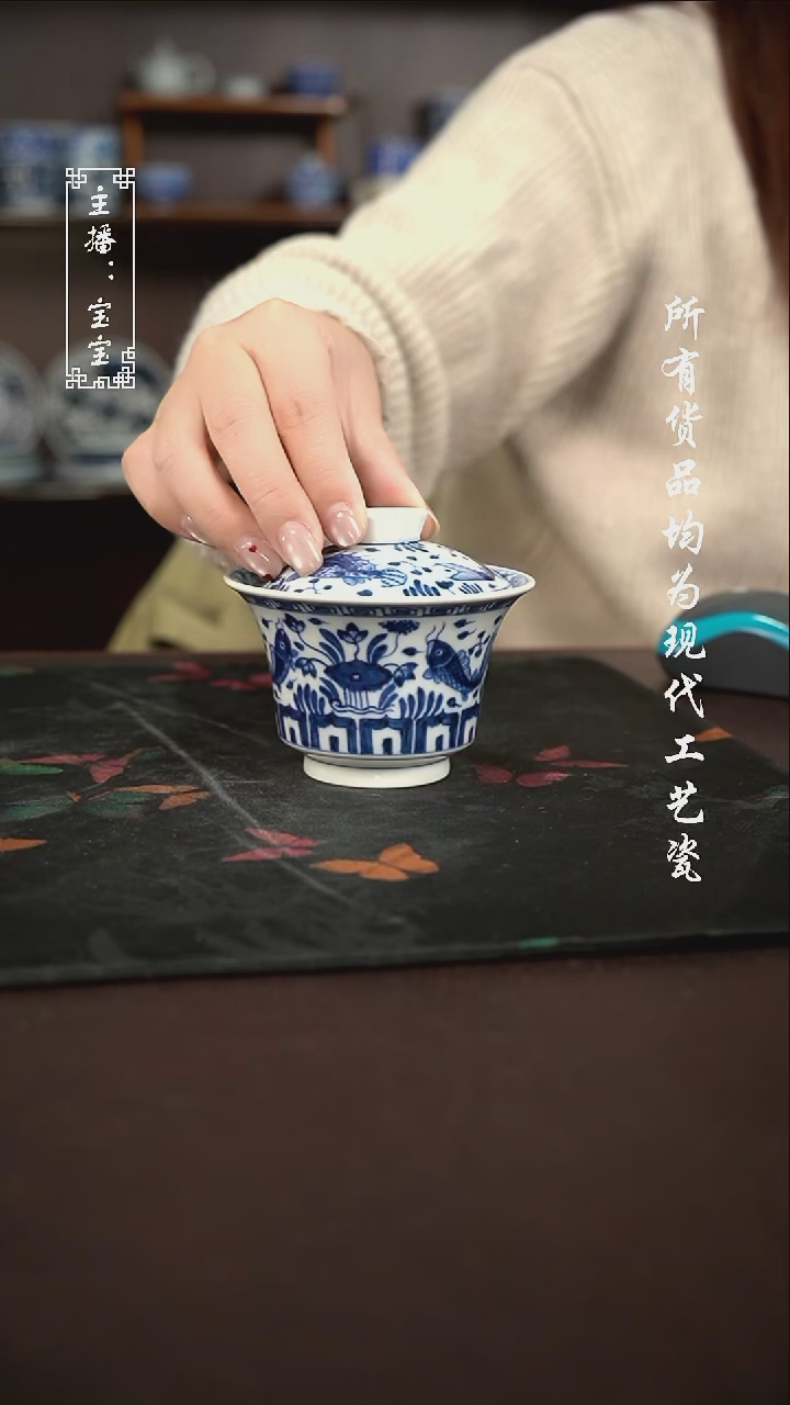 微瑕 福利手绘现代高温瓷  140-150cc 柴 