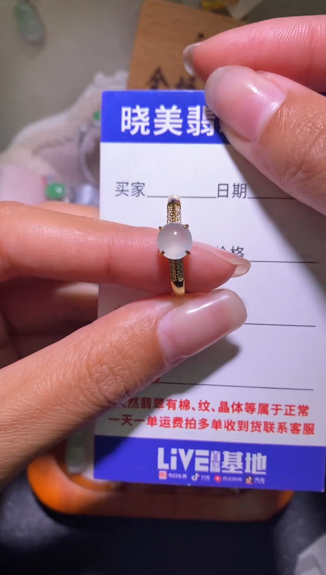 银S925镶嵌戒指翡翠022