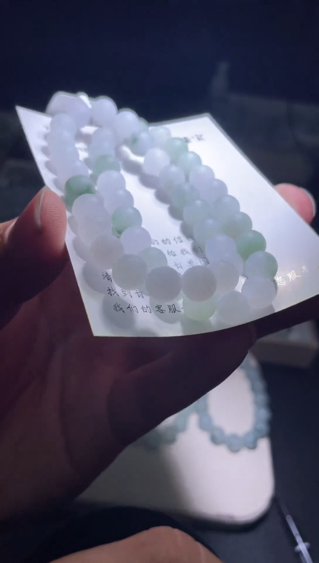 未镶嵌定制翡翠珠串多样性发其一