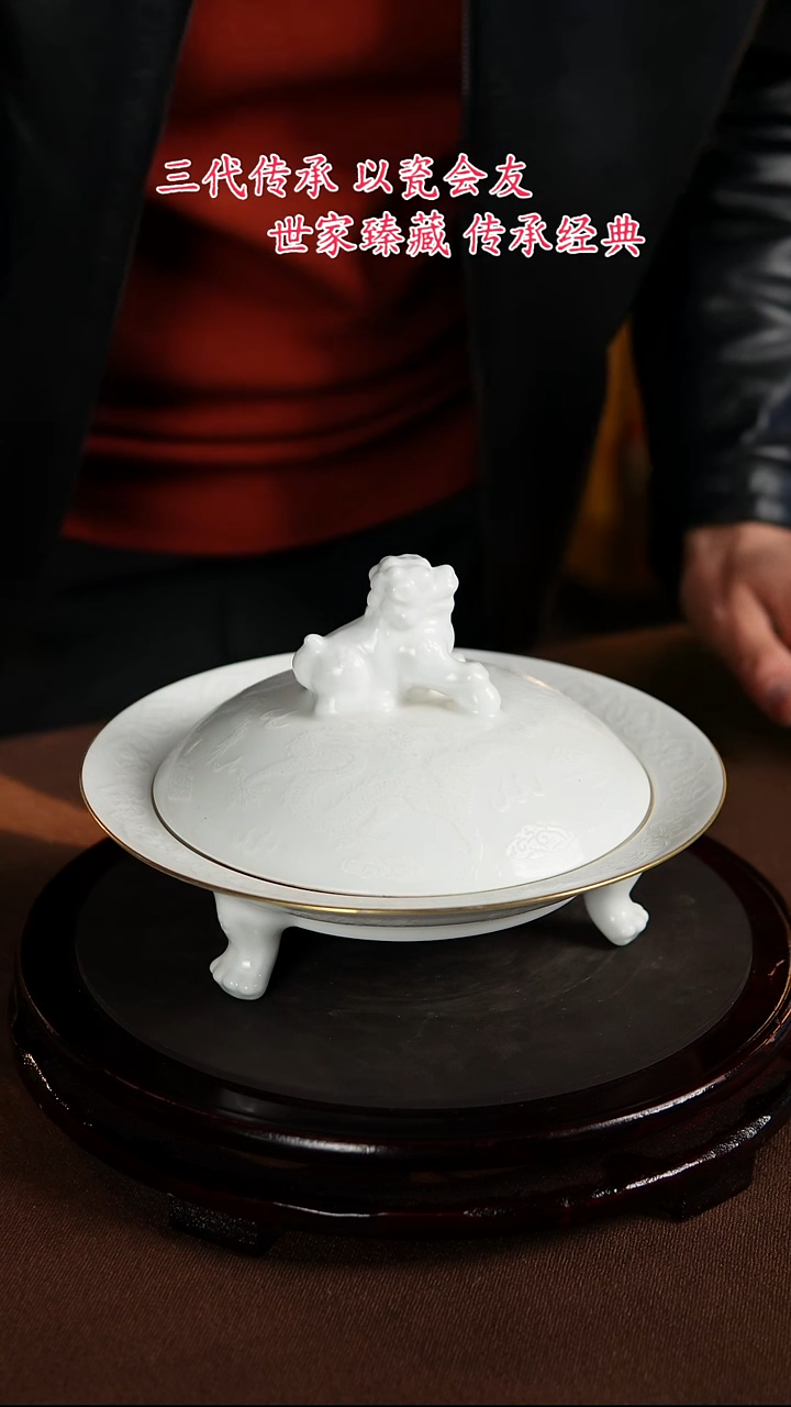 【闪购商品】景德镇陶瓷11111111111111