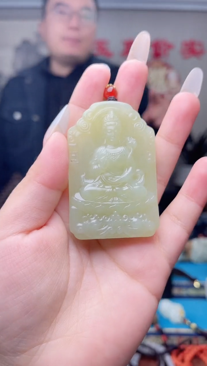 【闪购商品】和田玉挂件未镶嵌1