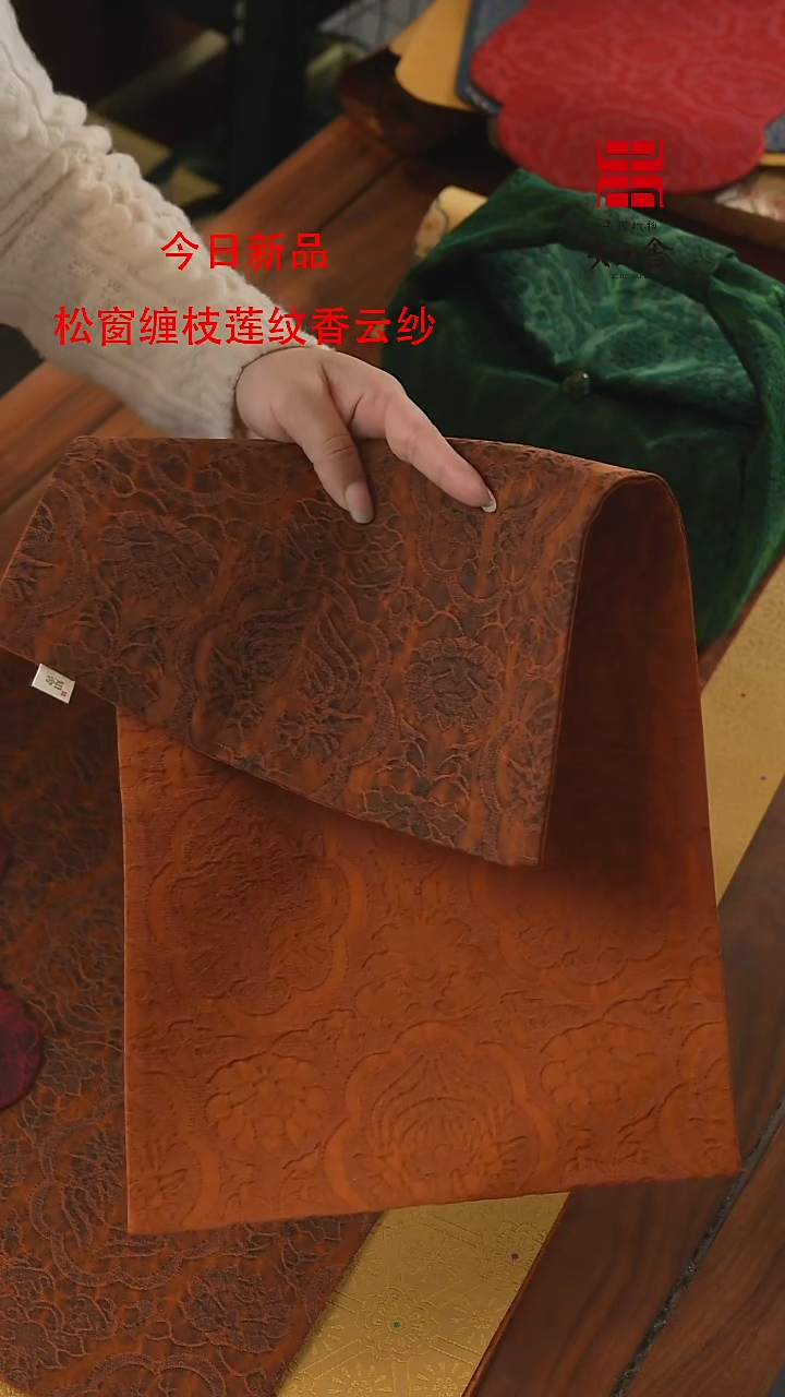 【闪购商品】橙色干泡25*48.......