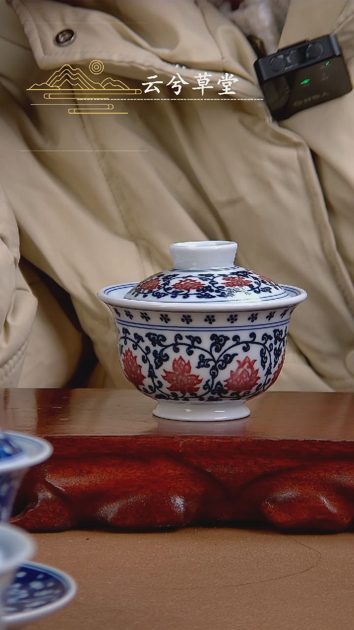 【闪购商品】杯景德镇手工陶瓷茶具