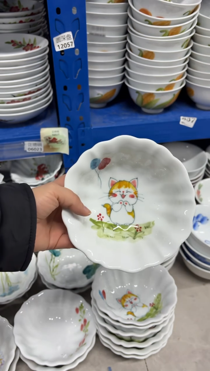 景德镇高温陶瓷食品级手绘釉中彩-花边碗