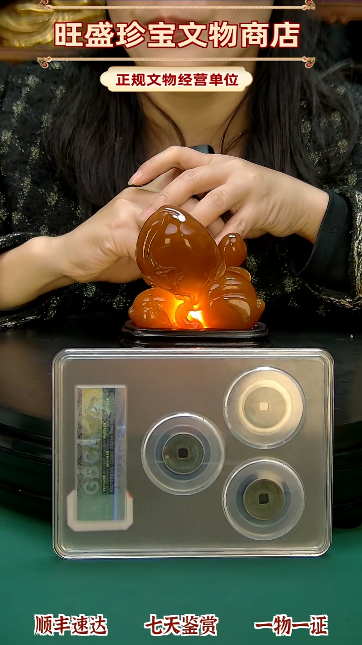 金梧*文11111111111111222