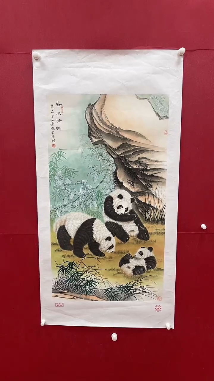 【闪购商品】国画书魁-绘画作品-54