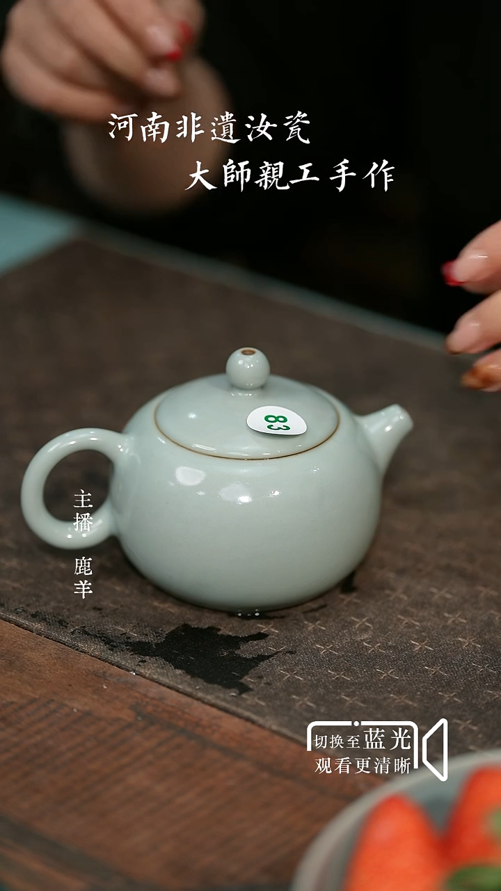 91-1西施壶（占稳柴烧）+柴烧证书-羊