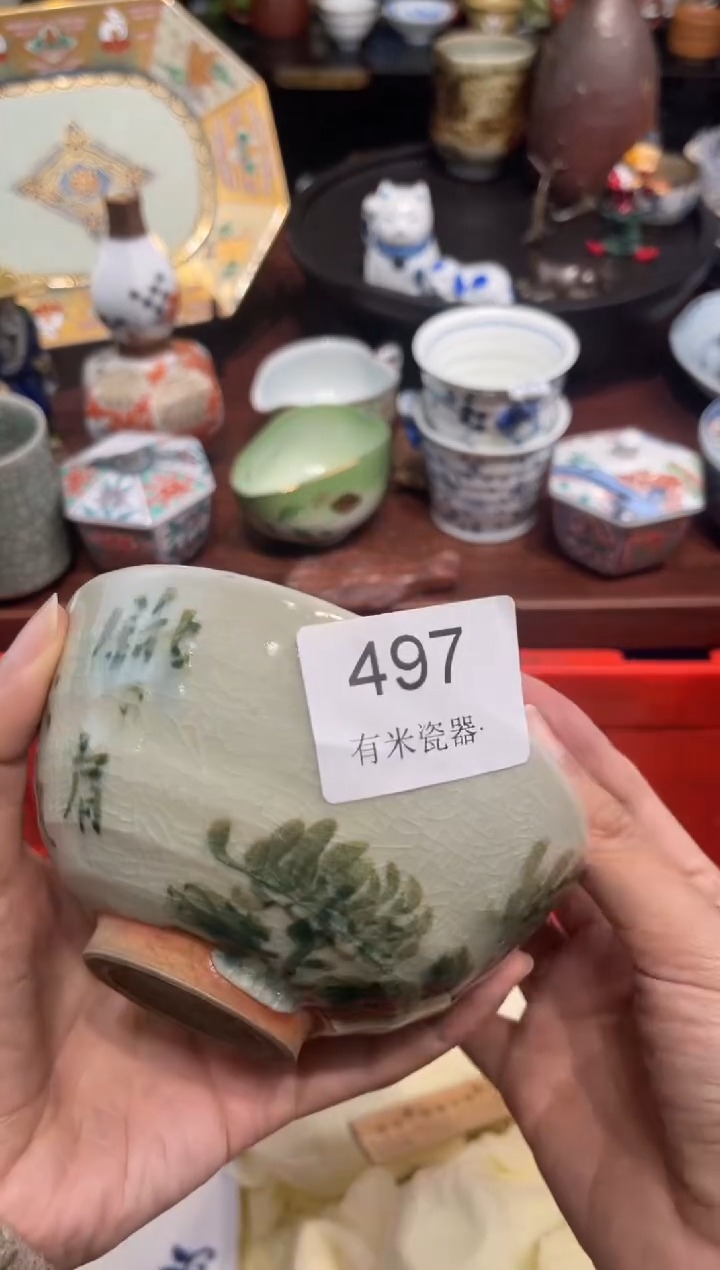 【闪购商品】碗0000000000000000