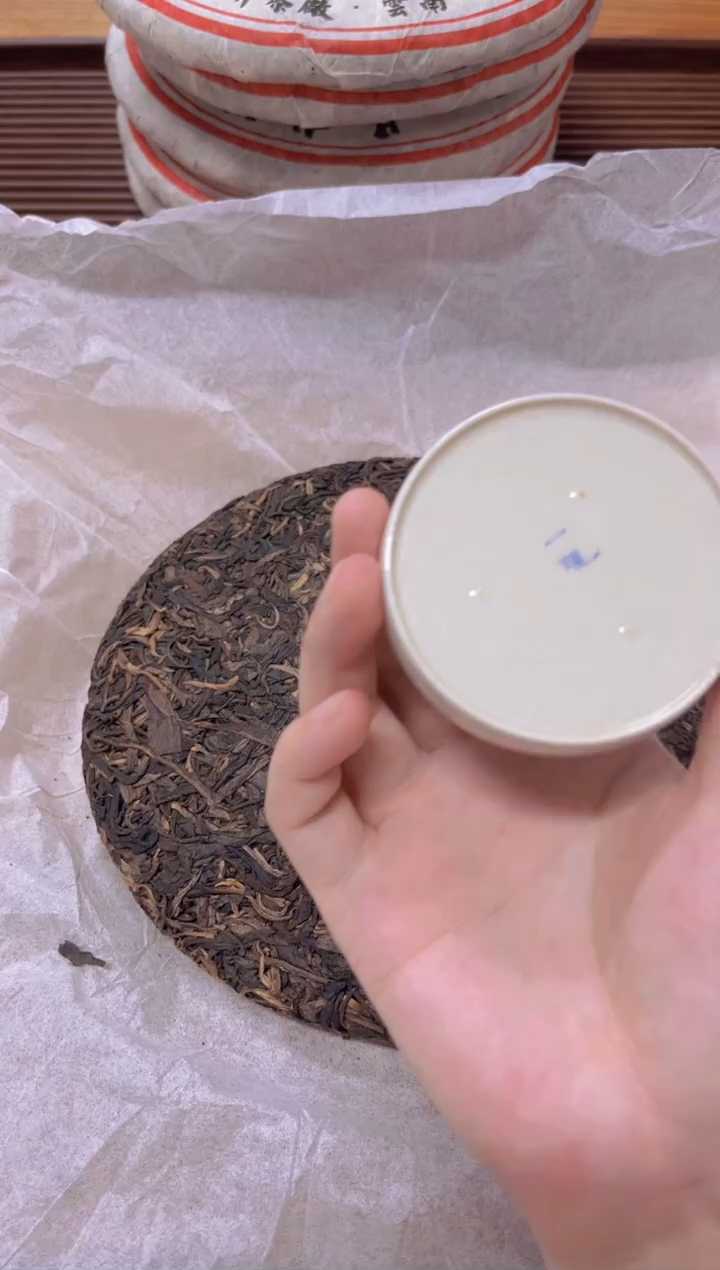 摆件2009年生普，陈升易武复原昌整饼一分四