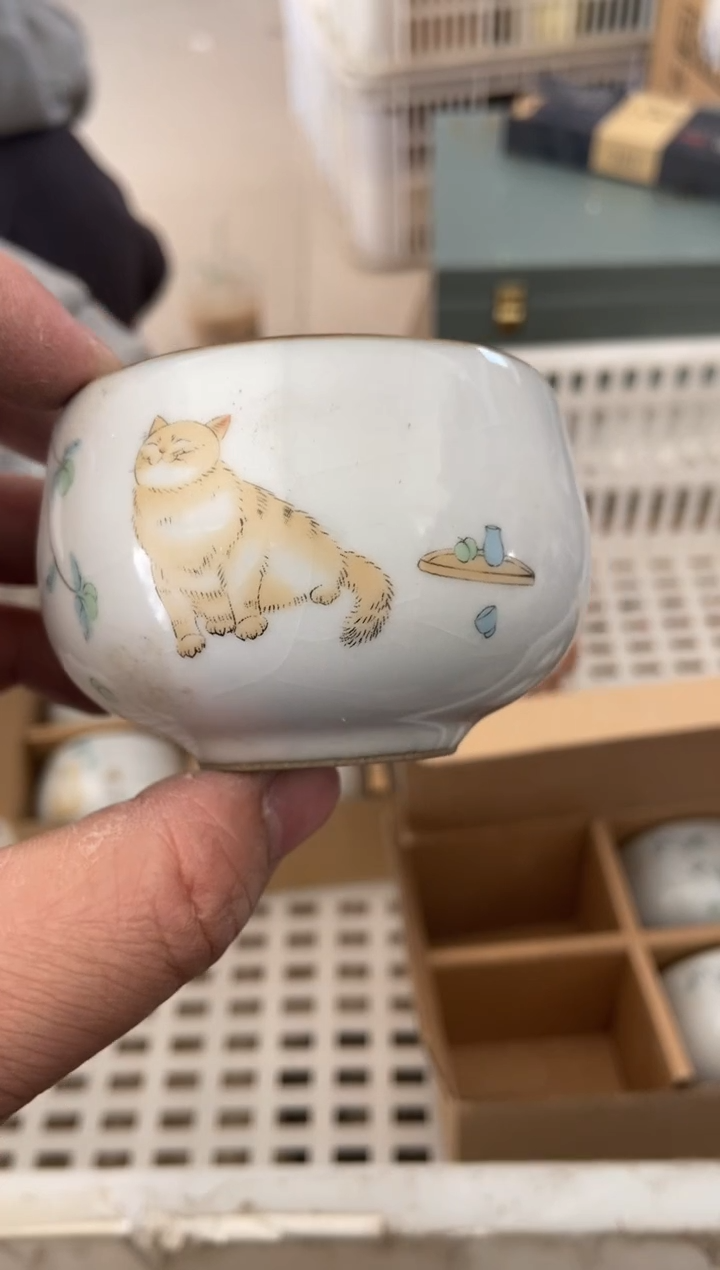 杯子瓷无运费险有瑕疵的摄影的产品有使用过的痕迹有点脏介意勿拍