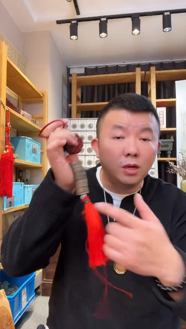 铜北宋钱币多宝串 钱串子 五十枚 古代古钱币