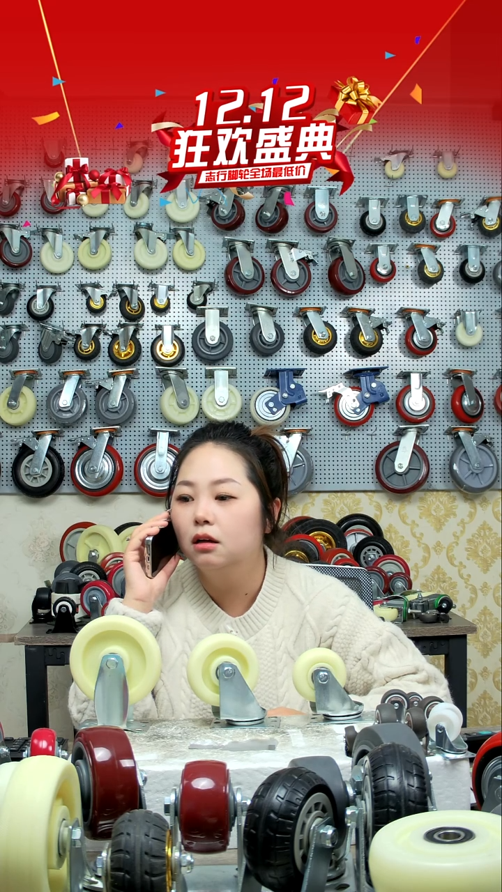 8寸重型工业铁芯橡胶轮2个定向2个万向刹车