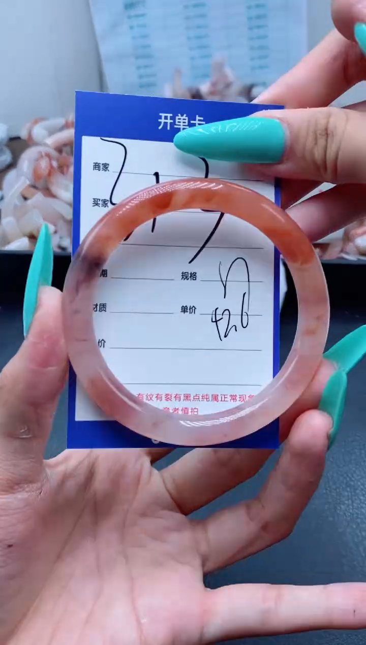 【闪购商品】石英质玉手镯未镶嵌313-57