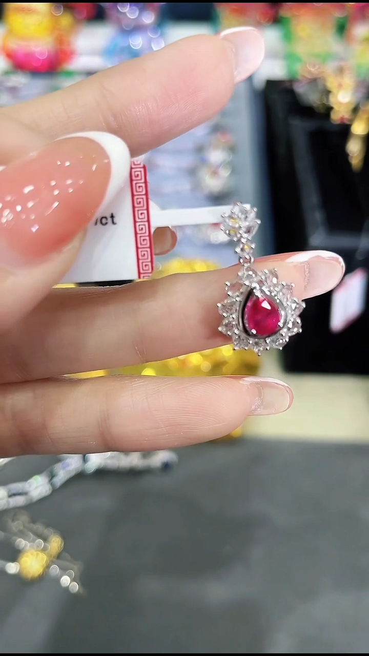 吊坠（不含链）18K金镶嵌红宝石1