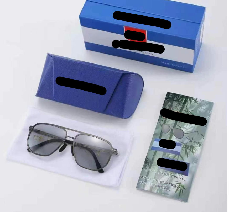 【叶子好物】CH966太阳光眼镜