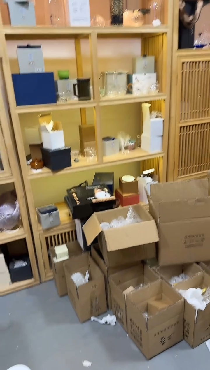 393姜黄小怡然公道杯