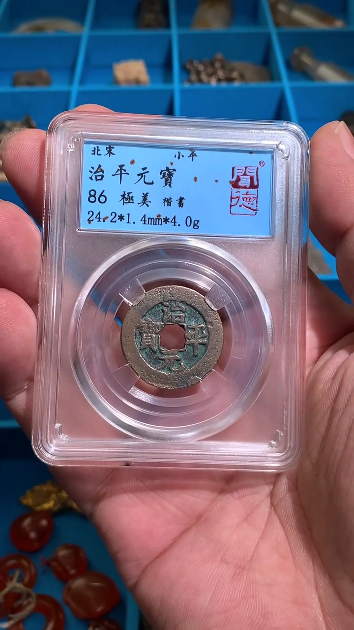 铜我***湖传承福利组合111111