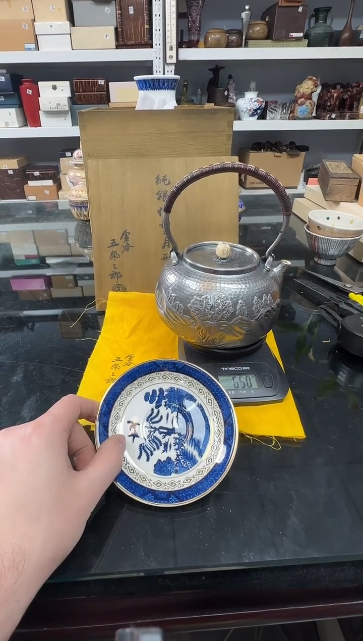 铭海好货，天天新箱136