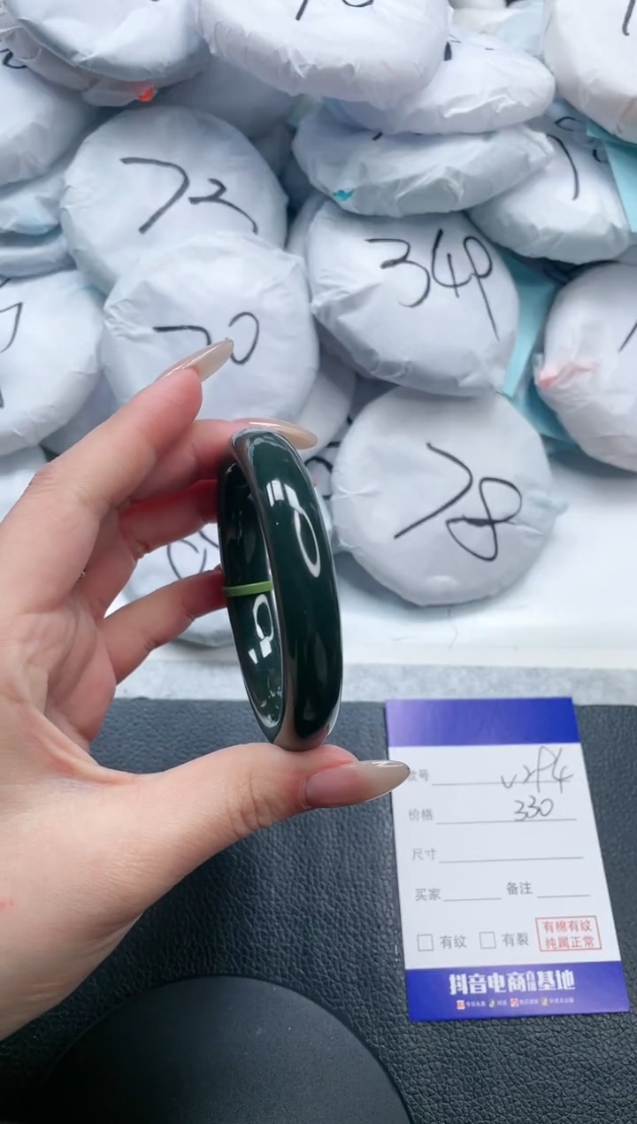 【闪购商品】和田玉手镯未镶嵌26V294-55