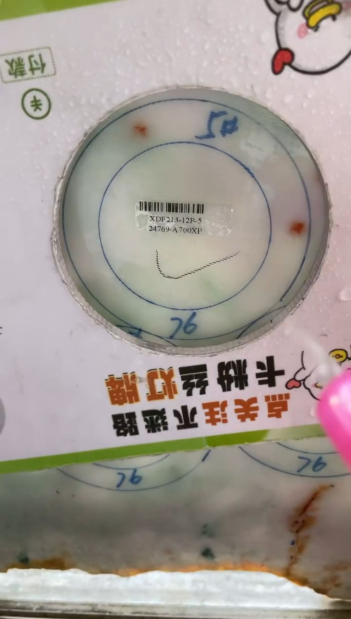 【闪购商品】定制翡翠手镯未镶嵌定制手镯CHC2/DZS