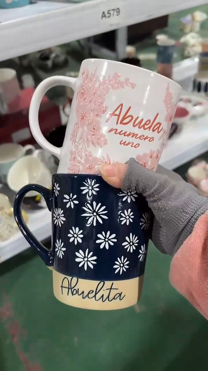 【闪购商品】家湖高温陶瓷杯 微瑕
